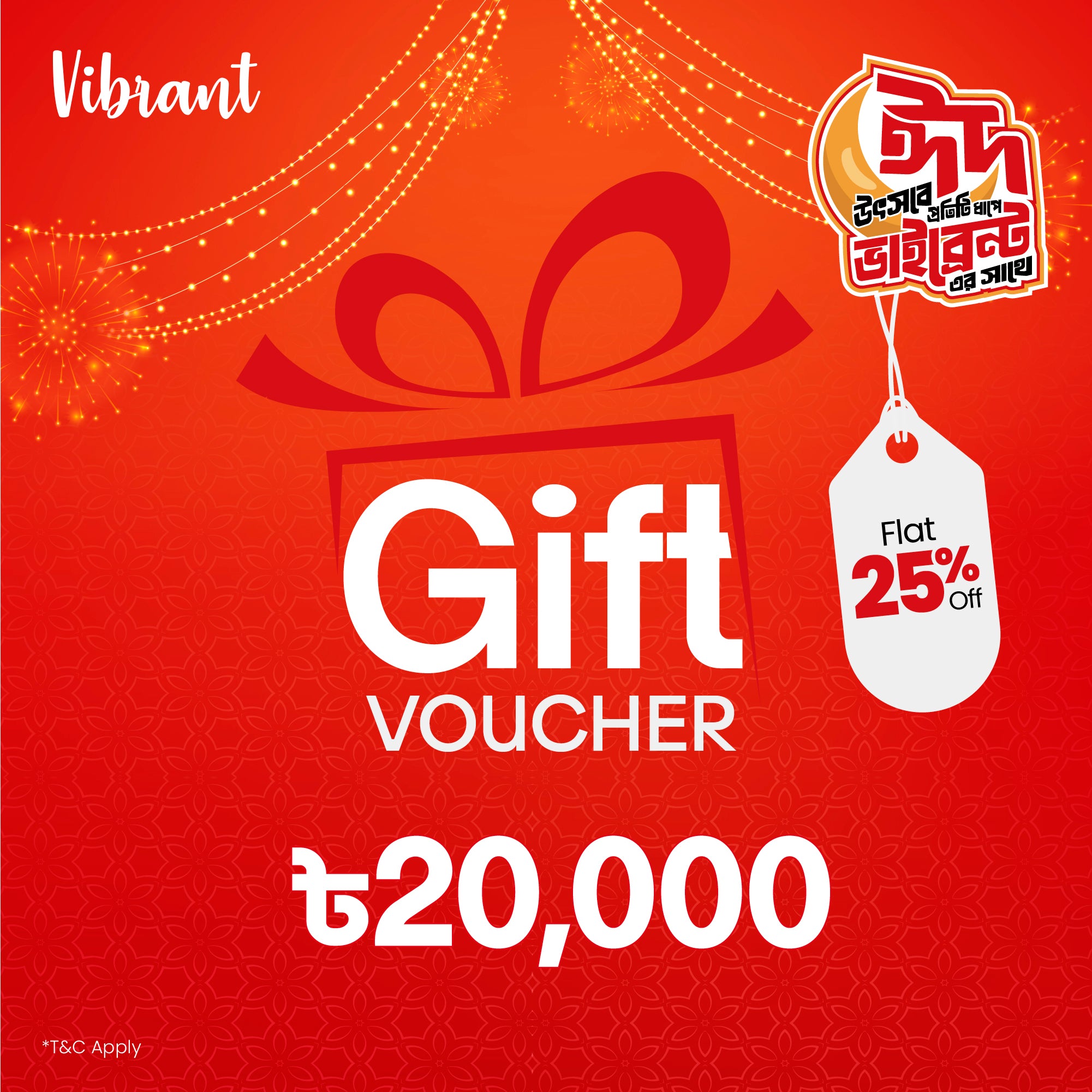 VIBRANT GIFT VOUCHER 20000 - Vibrantbd.com