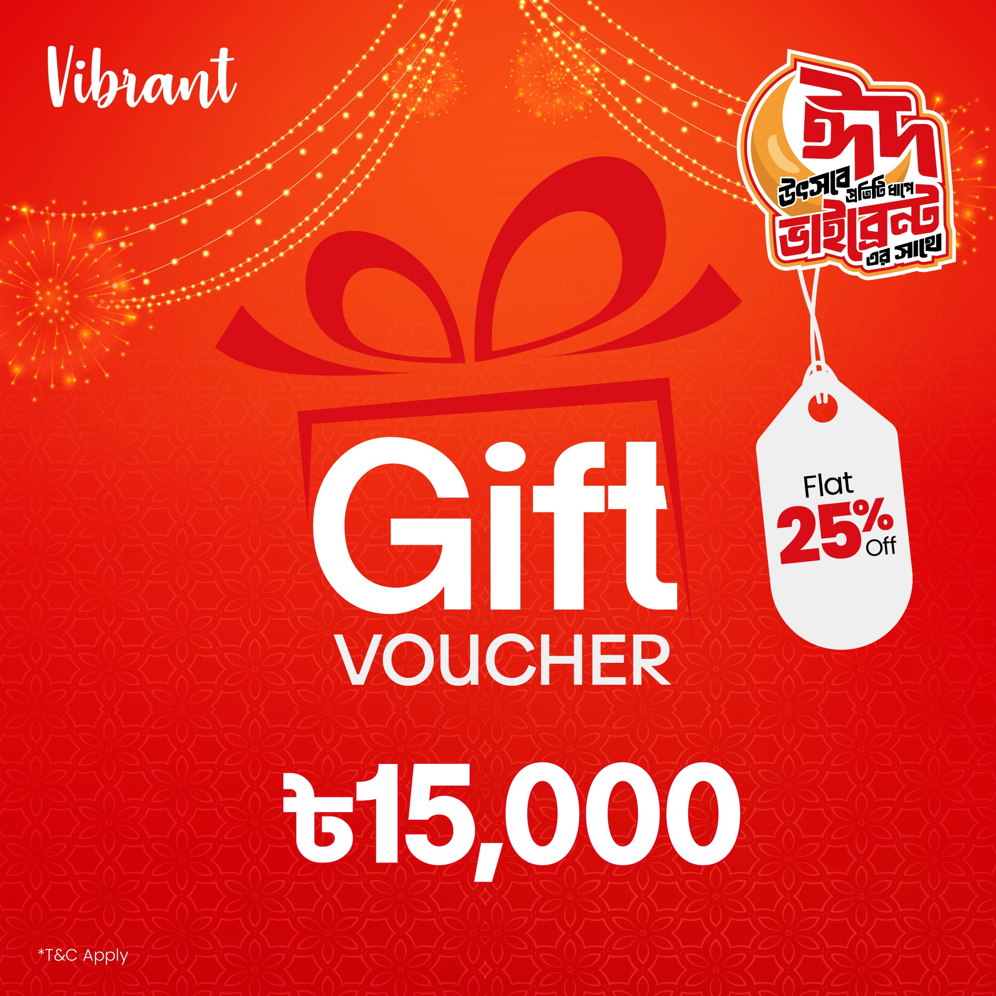 VIBRANT GIFT VOUCHER 15000 - Vibrantbd.com
