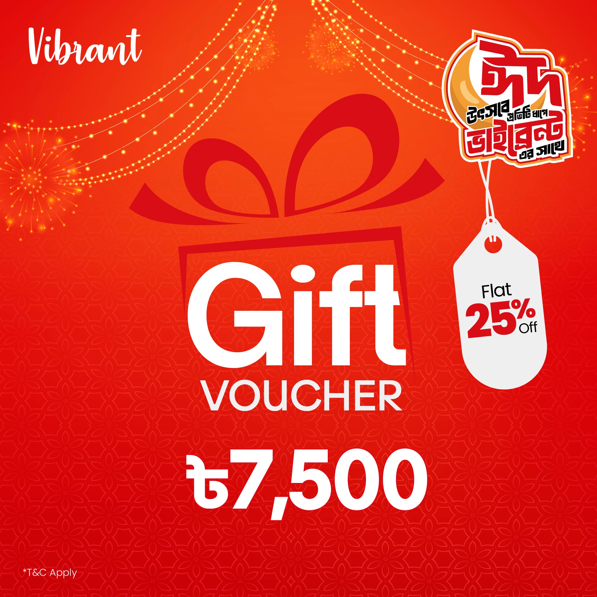 VIBRANT GIFT VOUCHER 7500 - Vibrantbd.com