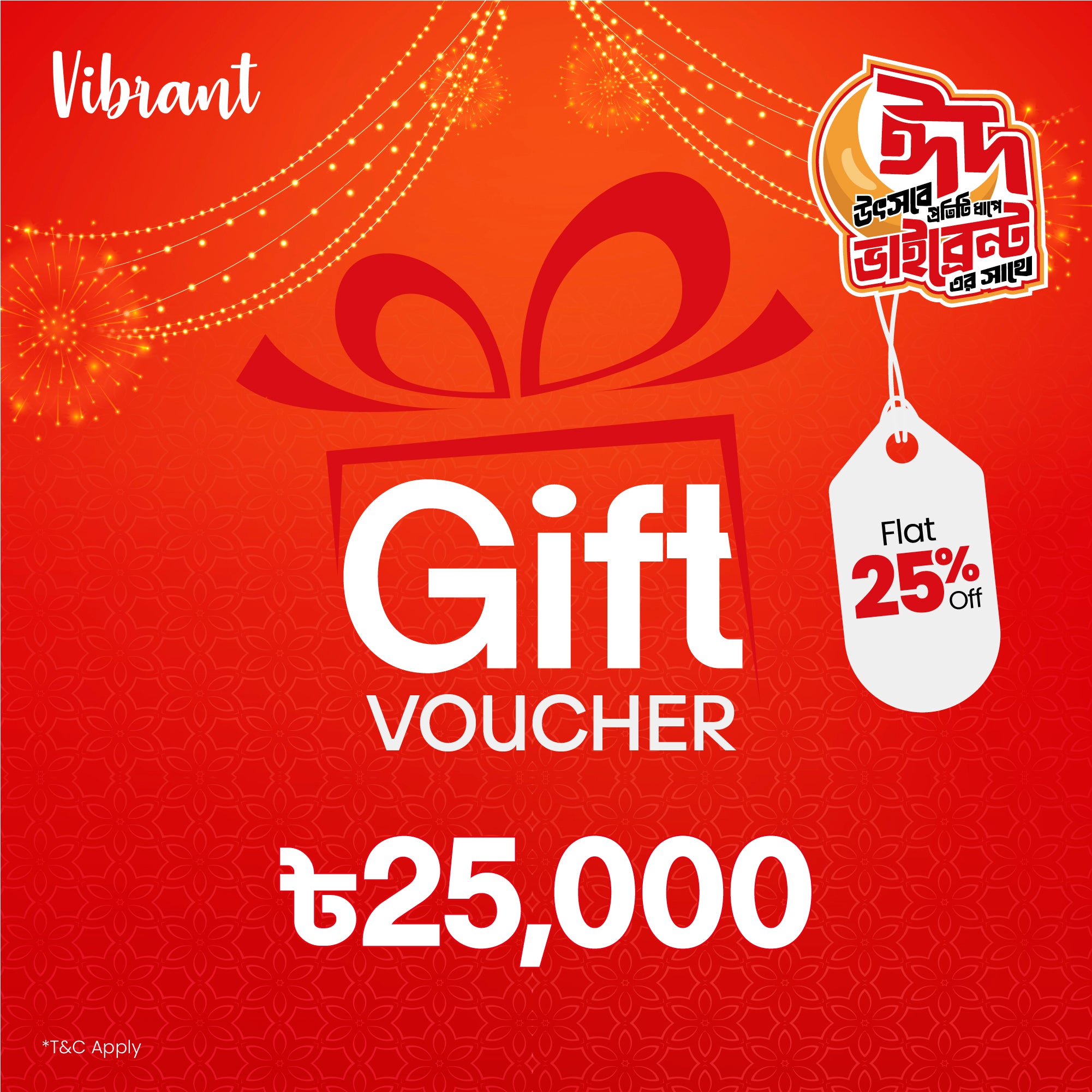 VIBRANT GIFT VOUCHER 25000 - Vibrantbd.com