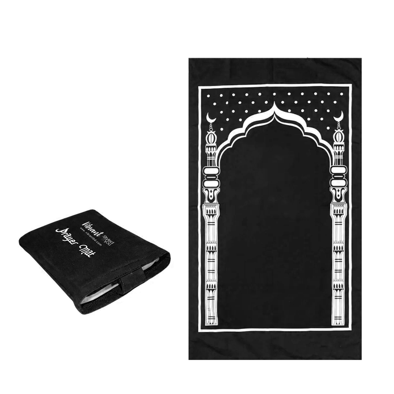 VIBRANT PORTABLE PRAYER MAT