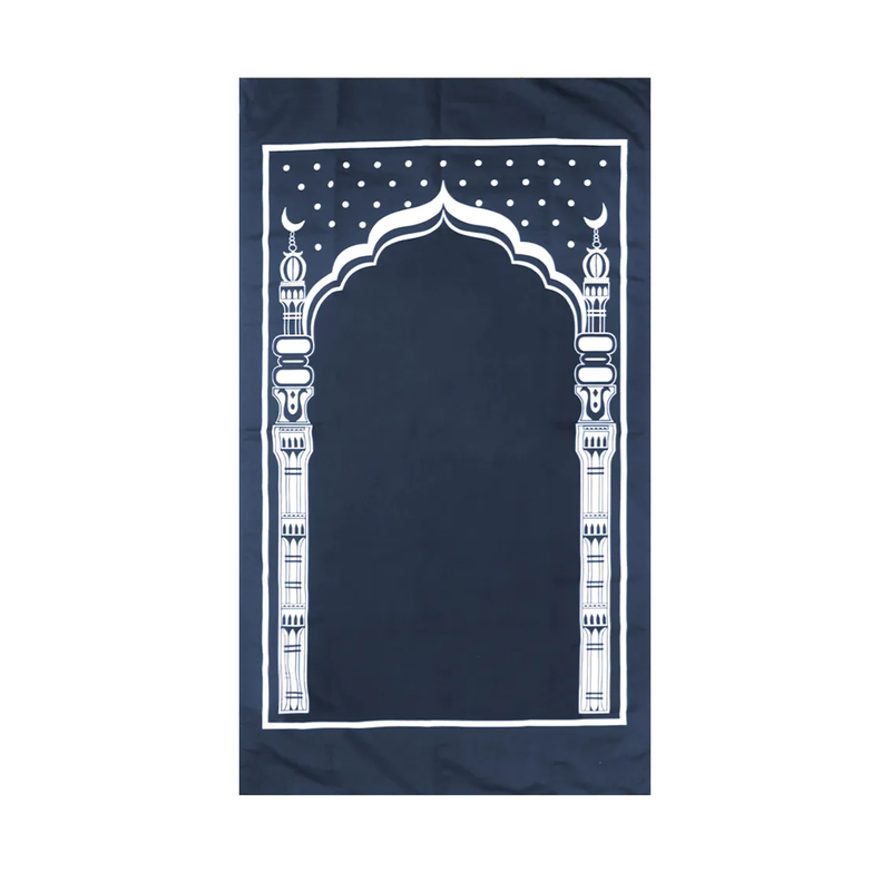 VIBRANT PORTABLE PRAYER MAT