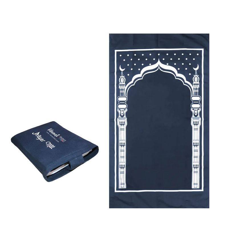 VIBRANT PORTABLE PRAYER MAT