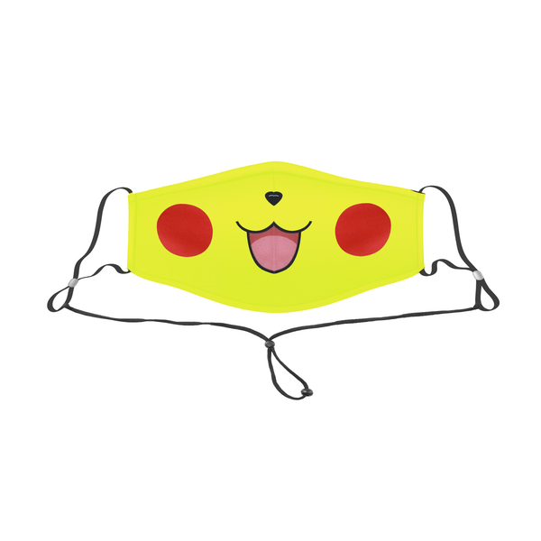 KIDS FACE MASK WITH NECK STRAP
